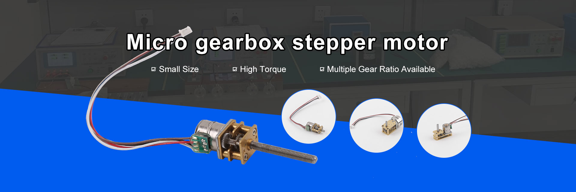 품질 극소 스텝 모터 공장