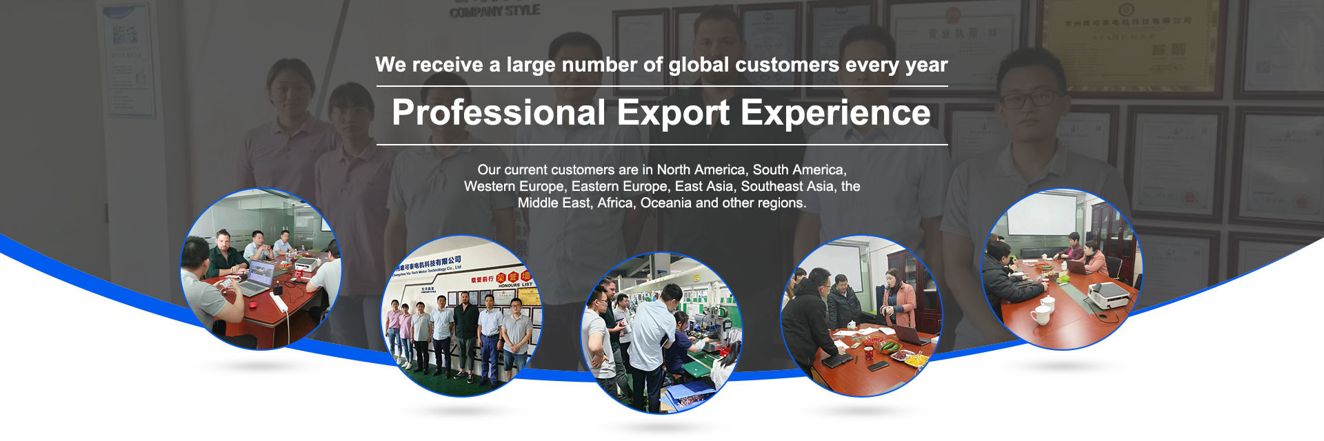 품질 극소 스텝 모터 공장